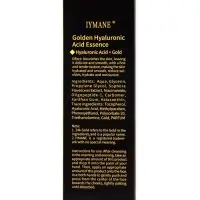 Косметическая сыворотка для лица с биозолотом и гиалуроновой кислотой 100 мл