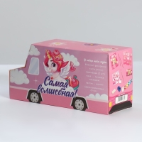 Подарочный набор 10 предметов в машине «Верь в чудеса» Подарочный набор 10 предметов в машине «Верь в чудеса»