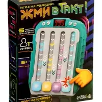 Игра на реакцию "Жми в такт!"