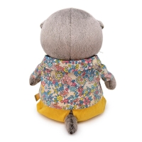 Мягкая игрушка &laquo;Басик Baby в рубашке и штанишках&raquo;, 20 см