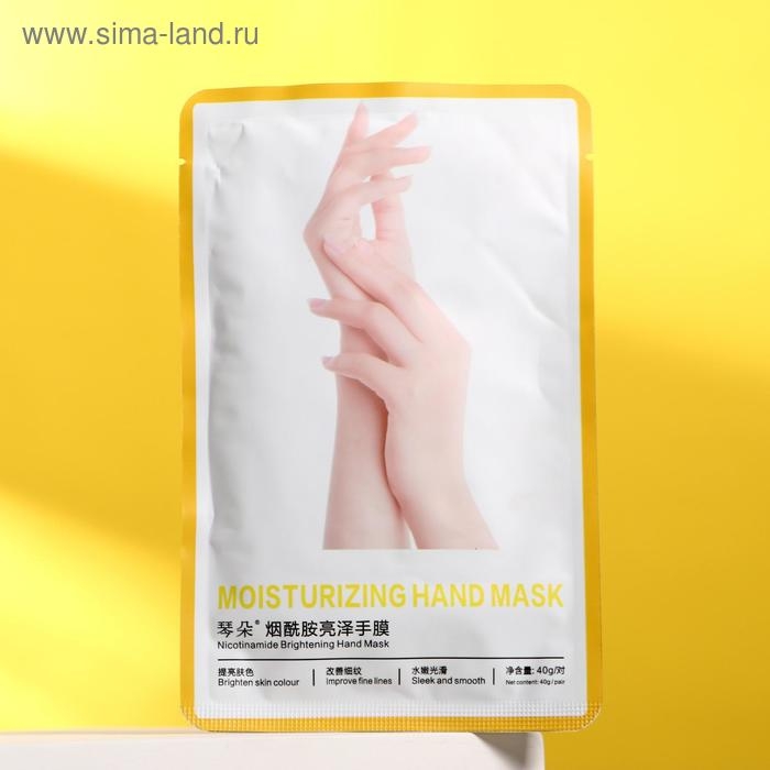 Маска-перчатки для рук, питательная, омолаживающая Маска-перчатки для рук, питательная, омолаживающая