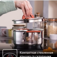 Набор посуды Opti'Space G720S604, 6 предметов