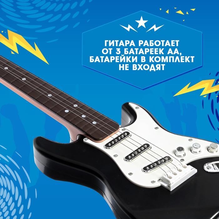 Игрушка музыкальная &laquo;Гитара рокер&raquo;, звуковые эффекты, цвет чёрный