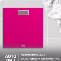 Весы электронные напольные Premiss PP1403V0