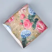 Коробка для печенья, кондитерская упаковка с пластиковой крышкой, &laquo;Для тебя&raquo;, 10.5 х 10.5 х 3 см