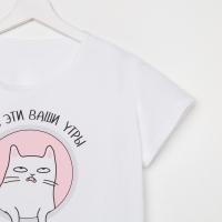 Пижама женская (футболка и шорты) KAFTAN "Утры" р. 40-42, белый Пижама женская (футболка и шорты) KAFTAN "Утры" р. 40-42, белый