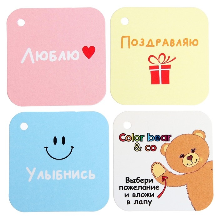 Мягкая игрушка &laquo;Ленивец&raquo;, в комплекте 3 открытки, цвет бежевый, 60 см