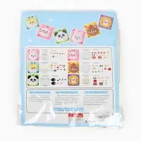 Вышивка по фетру "Медвежонок", 20,5*20,5 см, цвет желтый