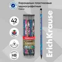 Карандаш чернографитный с ластиком ErichKrause "Camo", HB, грифель d=2.2 мм, пластик, трёхгранный в тубусе, микс