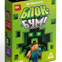 Настольная игра "Блок-бум", 79 карт, 10+