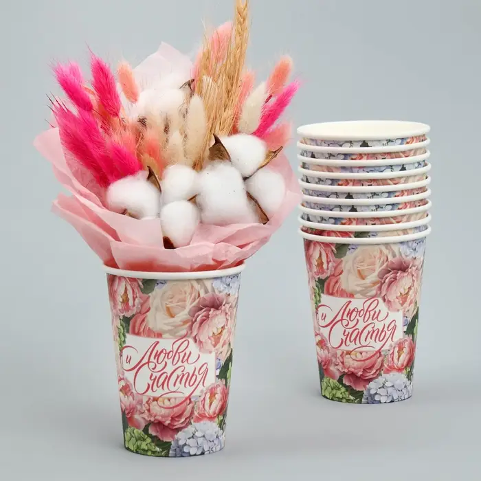 Стакан для цветов &laquo;Любви&raquo;, 350 мл