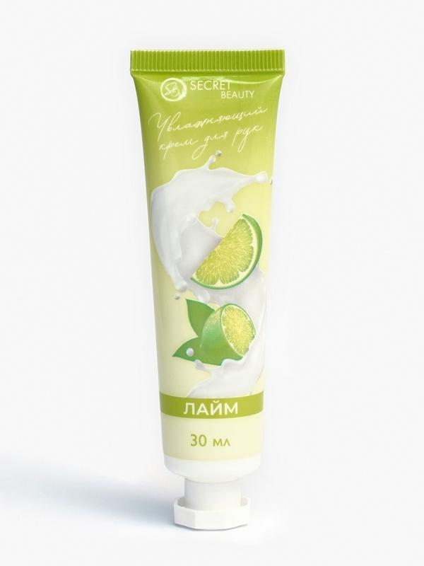 Крем для рук &laquo;Фруктовая вечеринка&raquo;, набор 3 шт