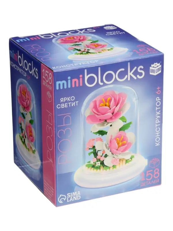 UNICON Конструктор Mini Blocks Розы 158 деталей, свет