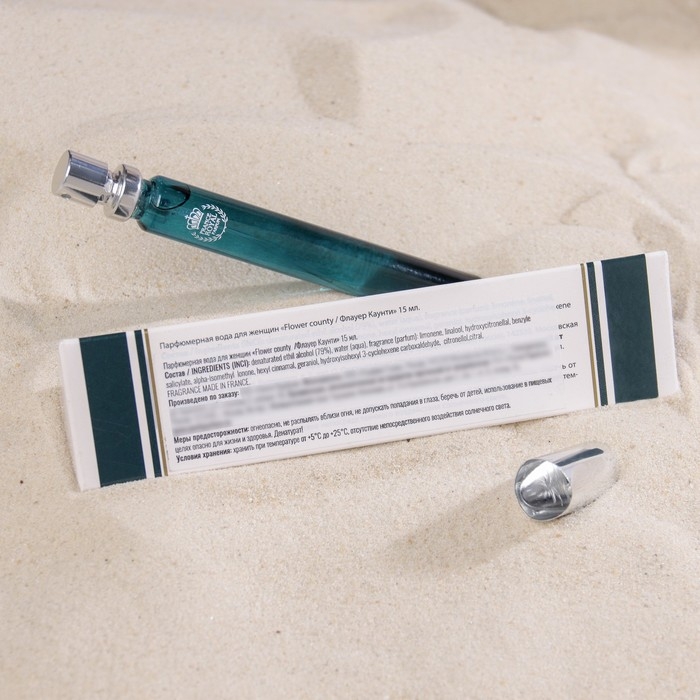 Парфюмерная вода женская Flower Country, 15 мл Парфюмерная вода женская Flower Country, 15 мл