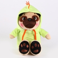 Мягкая игрушка &laquo;Боня&raquo;, в костюме дино