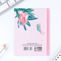 Блокнот в твердой обложке А7, 64 л &laquo;С 8 Марта ЦВЕТЫ и БАБОЧКИ&raquo;