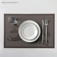 Салфетка сервировочная на стол Fresh coffee, 45&times;30 см, цвет кофейный