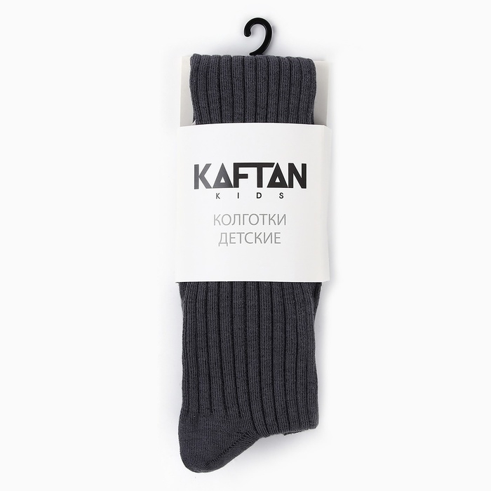 Колготки детские KAFTAN Колготки детские KAFTAN "BASIC" 116-122 см, т.серый