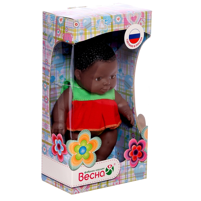 Кукла &laquo;Карапуз 20 девочка&raquo;
