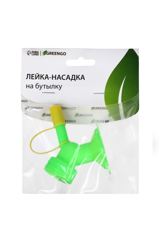 Насадка-рассеиватель на бутылку, цвет МИКС, Greengo Насадка-рассеиватель на бутылку, цвет МИКС, Greengo