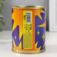 Подарочные носки в банке &laquo;На удачу&raquo;, (внутри носки мужские, цвет чёрный)