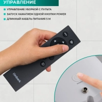 Робот мойщик окон T-WR10