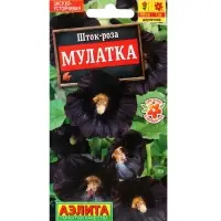 Набор Семена цветов многолетних (218584649) ВБ