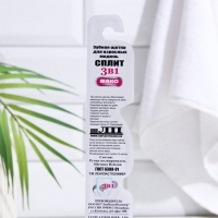 Зубная щётка &laquo;Сплит&raquo;, трехкомпонентная ручка, разнонаправленная и разноуровневая щетина, цвет микс