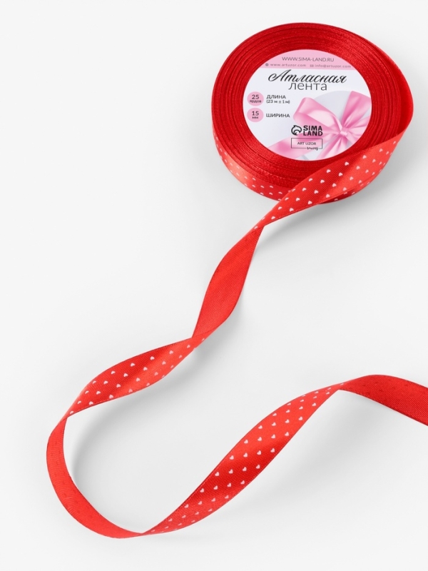 Лента атласная &laquo;Сердечки&raquo;, 15 мм, 23&plusmn;1 м, красная №026