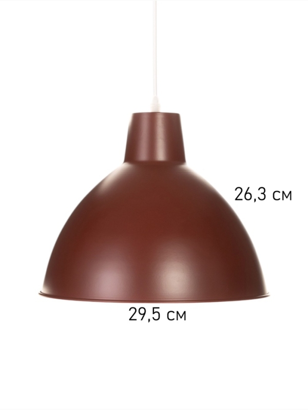 Светильник Richard 1х40Вт Е27 пр-1м бордовый 32,5х32,5х27см