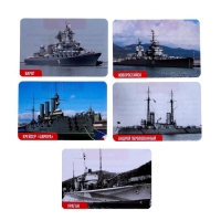 Настольная игра &laquo;Морской бой. Военные сражения&raquo;, 2-4 игрока, 10+