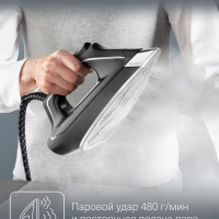 Парогенератор для глажки Eco Steam Pro DG9611F0, 7,4 бар