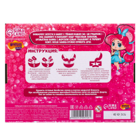 Набор для творчества. Бомбочки для ванн своими руками «Весенний букет» Набор для творчества. Бомбочки для ванн своими руками «Весенний букет»