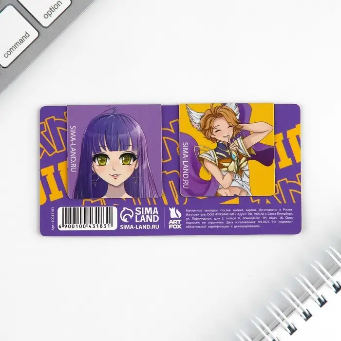 Закладки магнитные для книг, 2 шт  &laquo;Аниме&raquo;