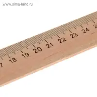 Линейка деревянная, 50 см