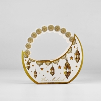 Коробка подарочная на Рамадан &laquo;Счастливого праздника&raquo;, тиснение, 15 х 13.5 х 6 см