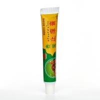 Крем для тела, 20 гр Крем для тела, 20 гр