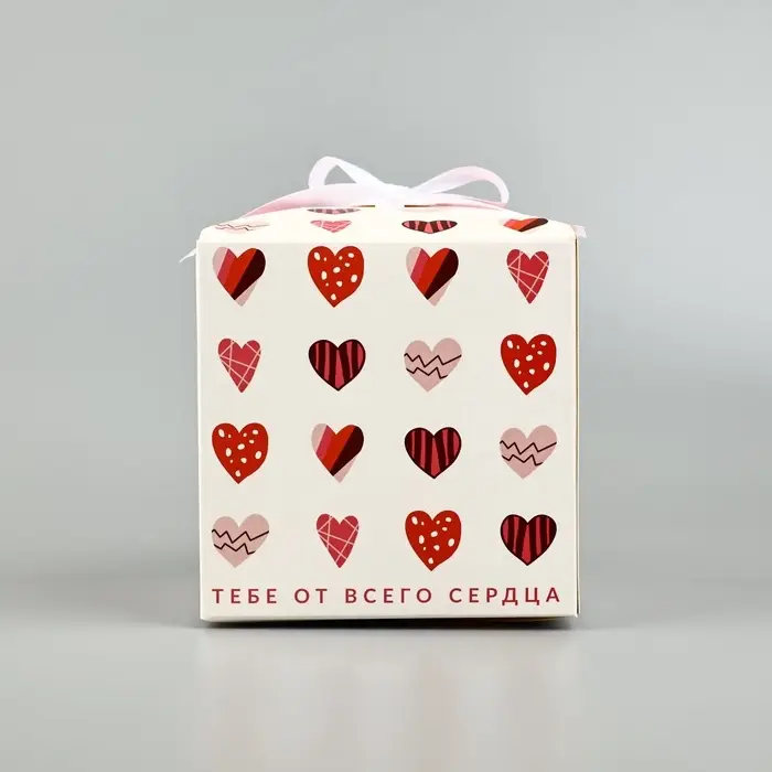 Коробка подарочная складная, упаковка, &laquo;Я тебя люблю&raquo;, 12 х 12 х 12 см