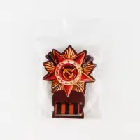 Значок-орден деревянный с георгиевской лентой на 9 мая &laquo;Орден&raquo;