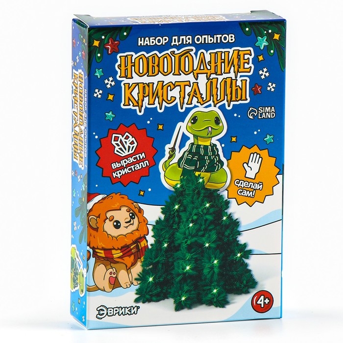 Набор для опытов «Новогодние кристаллы», змейка-волшебница Набор для опытов «Новогодние кристаллы», змейка-волшебница