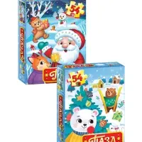 Пазлы &laquo;Новогодние пазлы&raquo;, большой подарочный набор 20 в 1