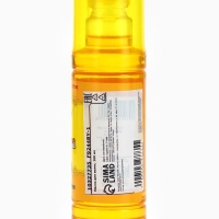 Масло для волос Ритха, 200 мл Масло для волос Ритха, 200 мл