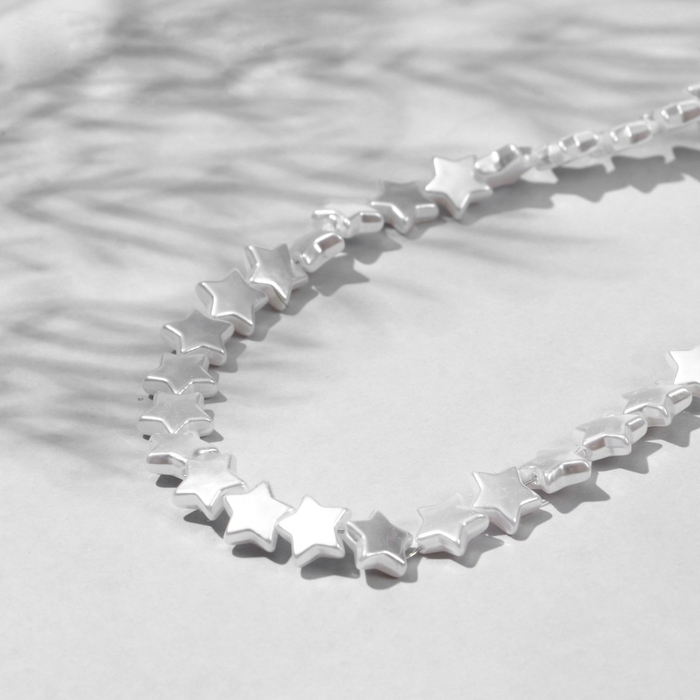 Бусины пластиковые на нити &laquo;Звезда&raquo; 0,9&times;0,9&times;0,5см, (набор 110 шт.), цвет белый