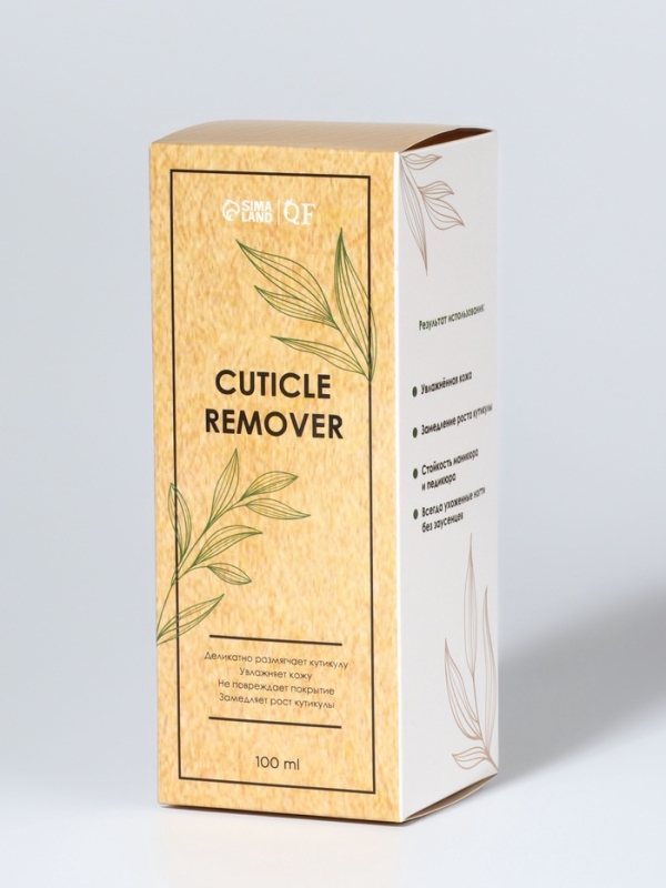 Ремувер д/кутикулы ухаживающий 100мл спрей бан к/кор QF