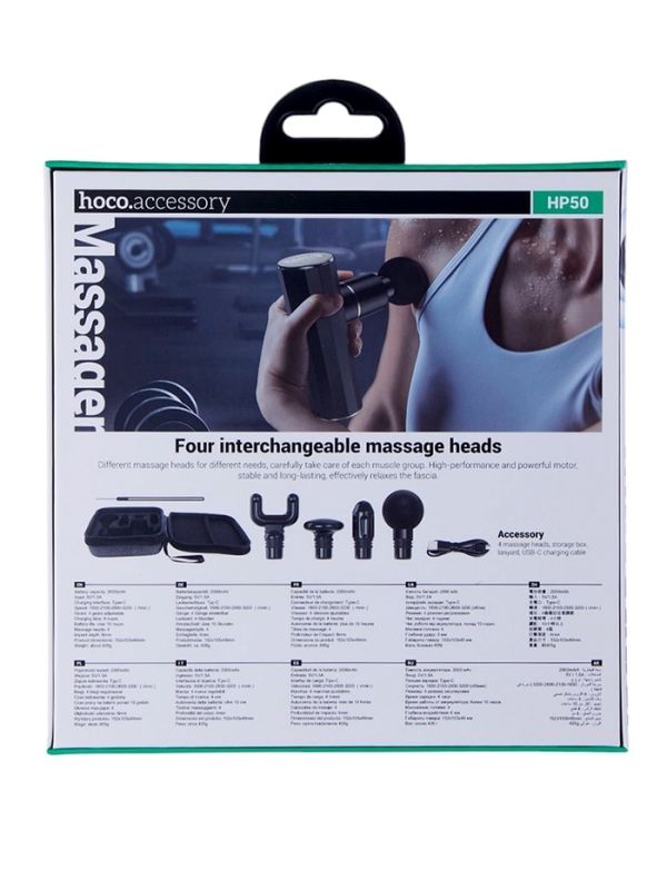 Массажёр для тела Hoco HP50, перкуссионный, 4 режима, 4 насадки, 3200 об/мин, черный Массажёр для тела Hoco HP50, перкуссионный, 4 режима, 4 насадки, 3200 об/мин, черный