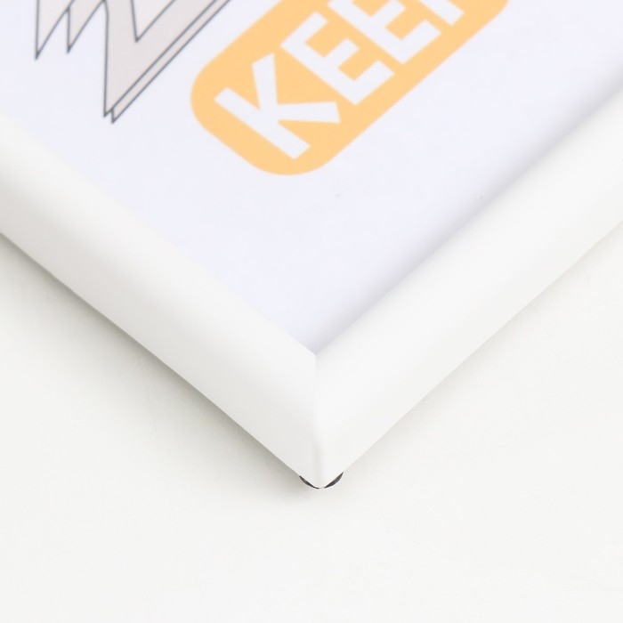 Фоторамка пластик 21х30 см 4 серия, белый