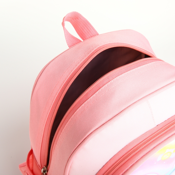 Рюкзак детский на молнии Рюкзак детский на молнии "Выбражулька", цвет розовый