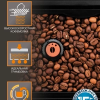 Автоматическая кофемашина Evidence EA891810 Black