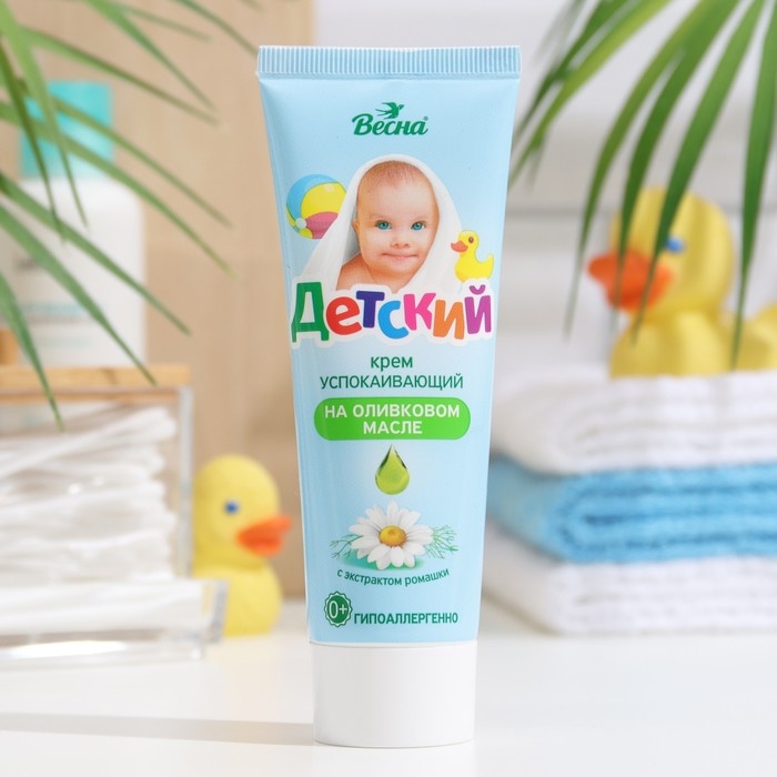 Крем &laquo;Детский&raquo; с экстрактом ромашки, 75 мл