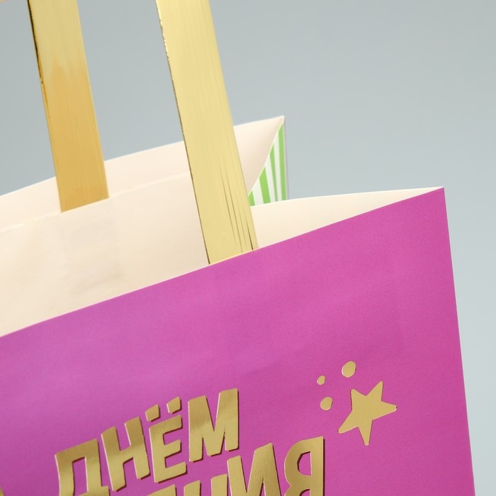 Пакет подарочный, упаковка, &laquo;С Днём рождения!&raquo;, ML 23 х 27 х 11.5 см